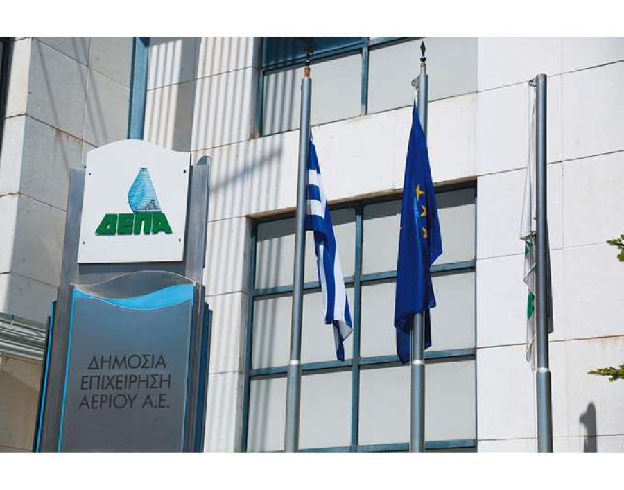ΔΕΠΑ Εμπορίας: Επενδύει στην πρώτη θερμική μονάδα ηλεκτροπαραγωγής στην Αλβανία