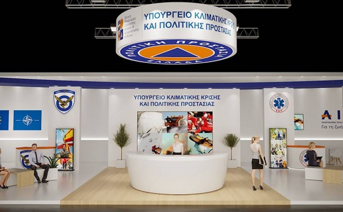Πολιτική Προστασία για Αττική Οδό: Ψευδείς οι ισχυρισμοί της εταιρείας