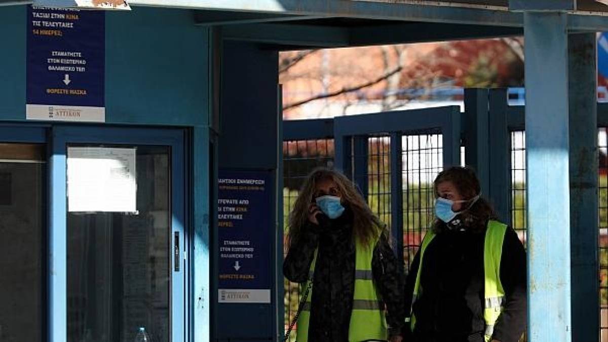 Κορονοϊός: Μίνι lockdown σε Ιωάννινα και Κοζάνη-Αναλυτικά τα μέτρα