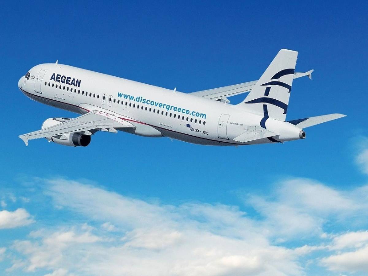 Aegean: Στις 11/9 η ημερομηνία προσδιορισμού των δικαιούχων τόκου