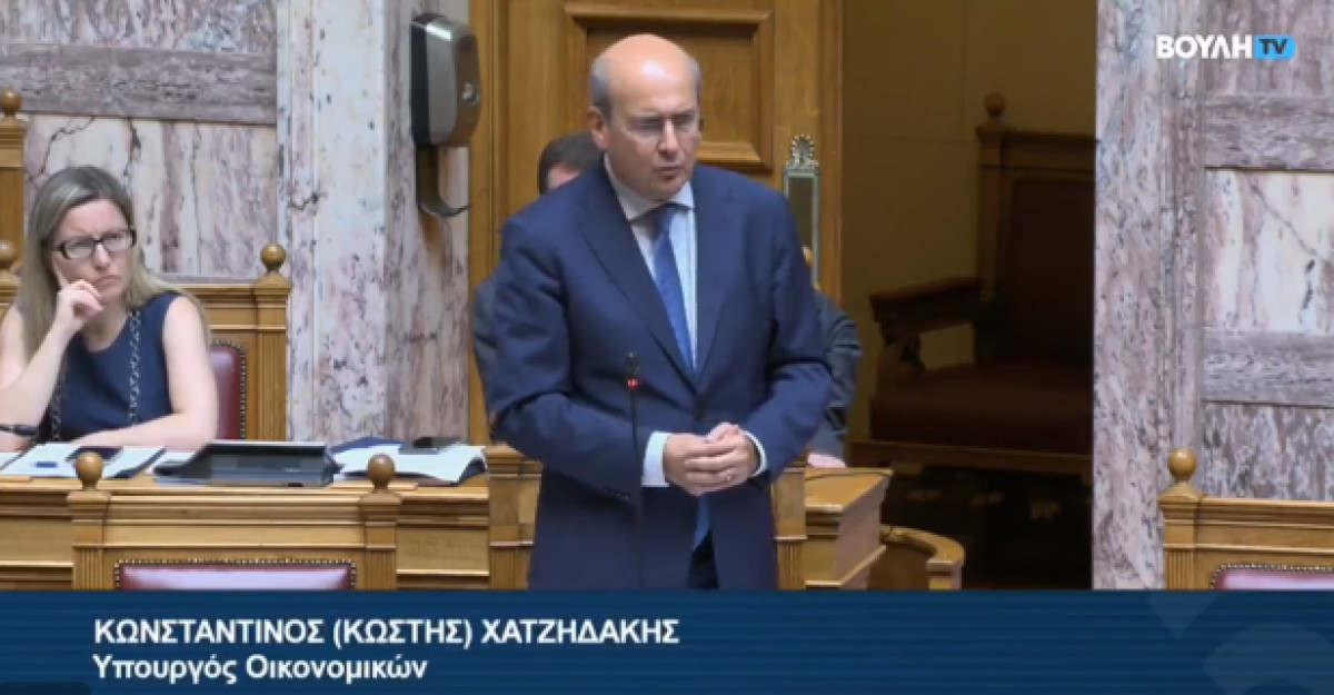 Ευάλωτοι δανειολήπτες: Μόλις 5.000 επέτρεψαν διασταύρωση των τραπεζικών τους λογαριασμών