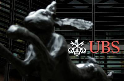 UBS: Στο 2% του ΑΕΠ ευρωζώνης ο αντίκτυπος του πολέμου