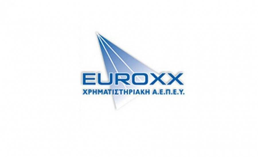 Ξεκινά η διαδικασία συγχώνευσης Euroxx-Αττικών Επενδύσεων