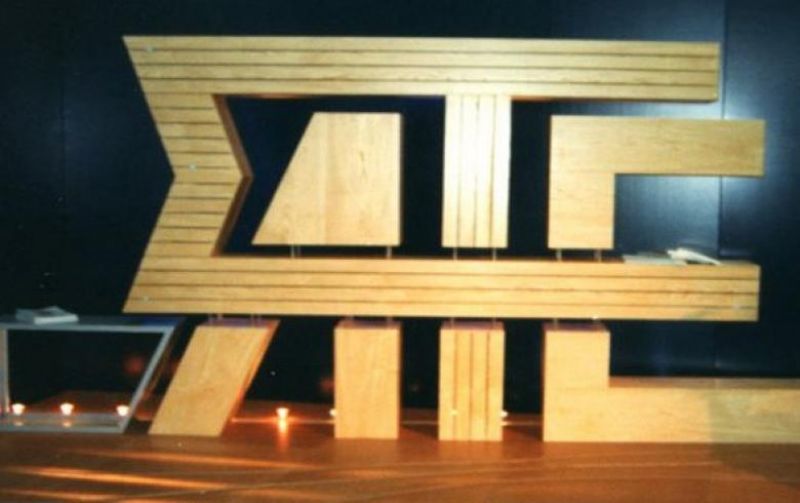 Πρόεδρος του ΣΑΤΕ ο Γεώργιος Βλάχος