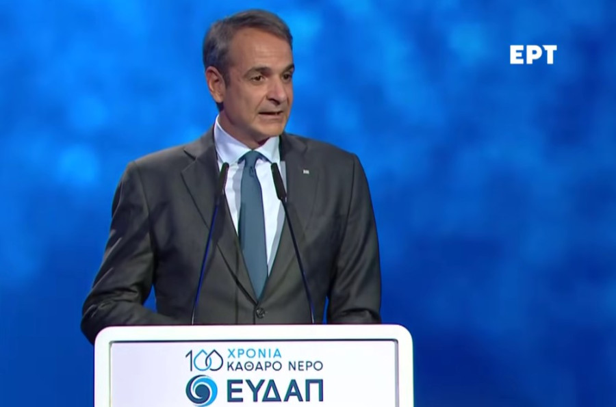 Μητσοτάκης για λειψυδρία: Διασφαλίζουμε ότι η Αττική δεν θα έχει πρόβλημα νερού τα επόμενα 30 χρόνια