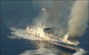 Εκδήλωση πυρκαγιάς σε Δ/Ξ πλοίο νοτιοανατολικά νήσου Ρόδο