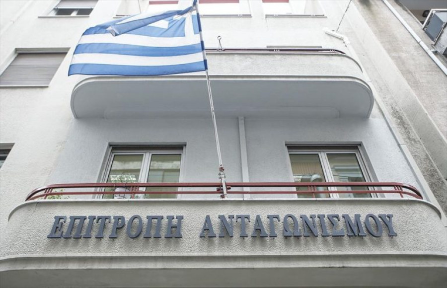 Επιτροπή Ανταγωνισμού: «Πράσινο φως» στη συγχώνευση Attica Bank και Παγκρήτιας Τράπεζας