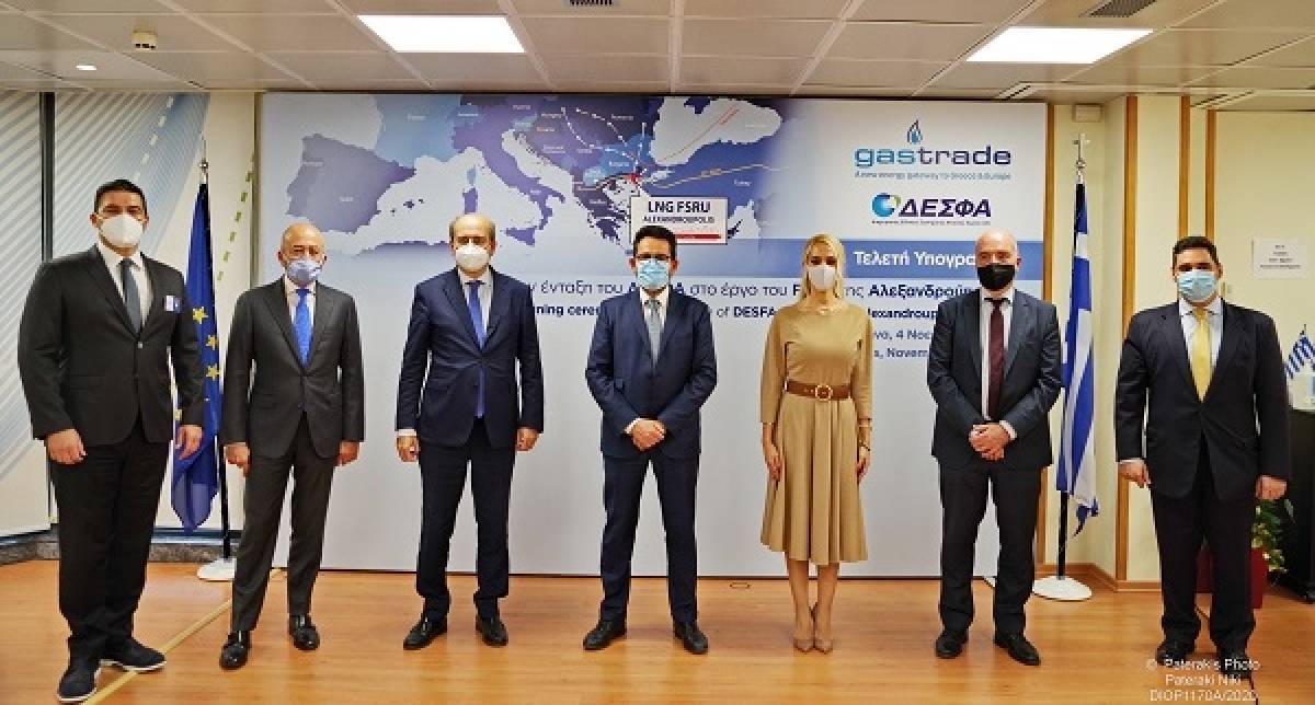 Στη μετοχική σύνθεση του FSRU Αλεξανδρούπολης ο ΔΕΣΦΑ