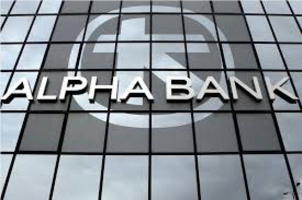 Alpha Bank:Στα 1,14 δισ. τα προ προβλέψεων αποτελέσματα το 2015