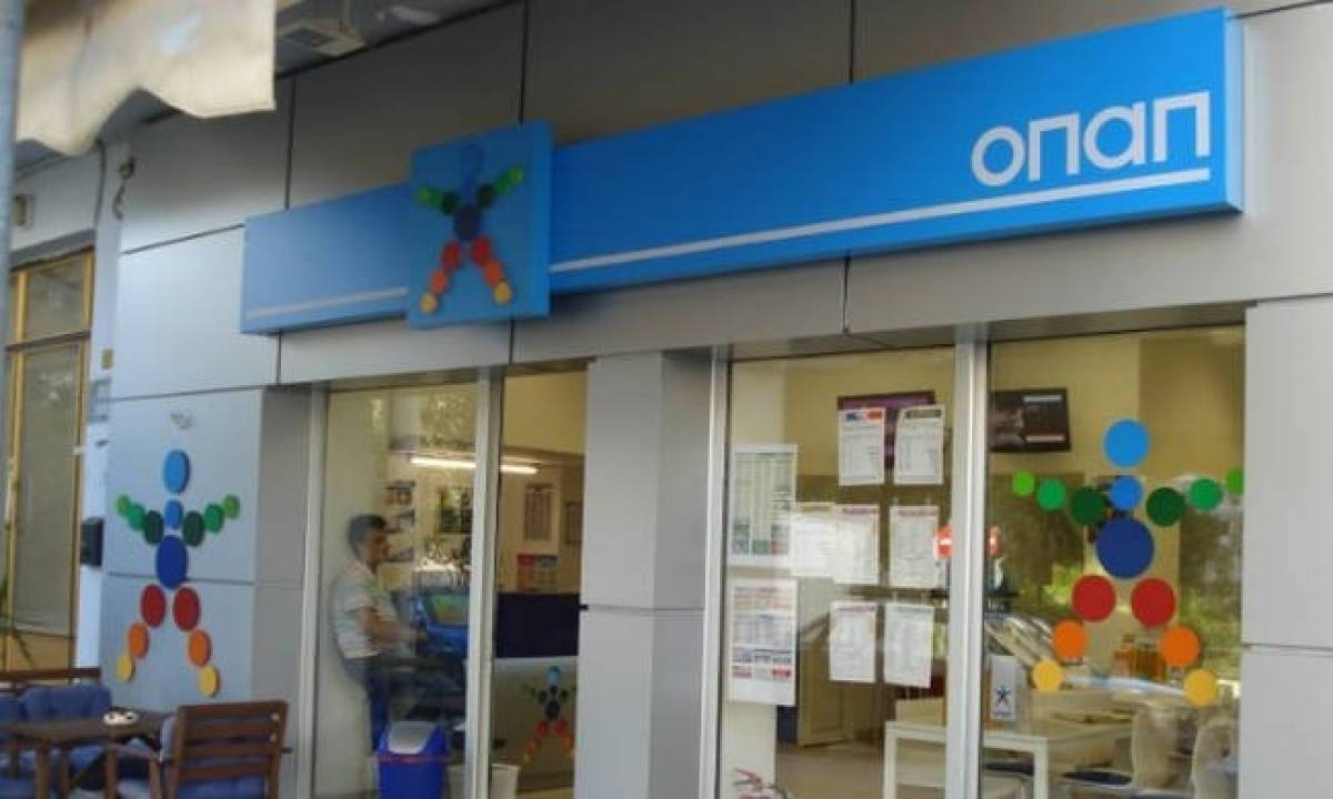 ΟΠΑΠ: Πρεμιέρα για το Μονά-Ζυγά στο Kino
