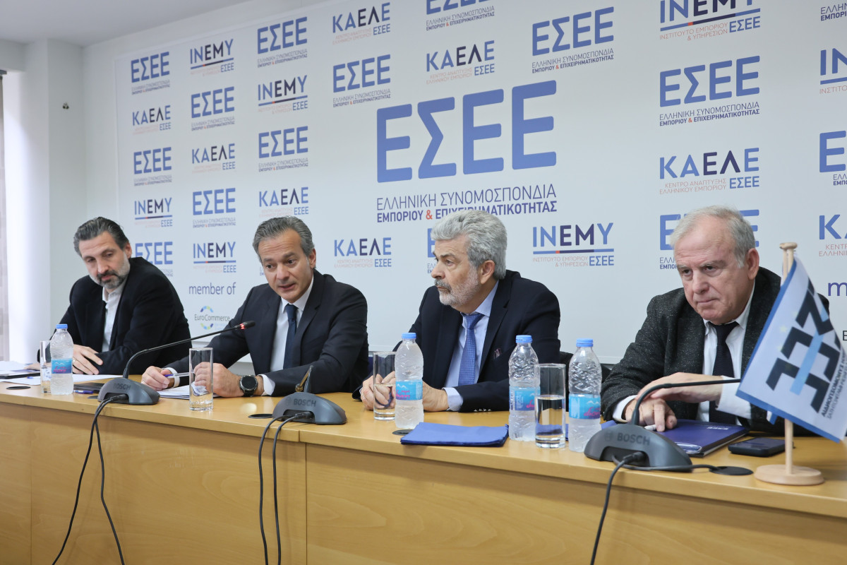 Καφούνης (ΕΣΕΕ): Ισονομία και υγιής ανταγωνισμός, προϋποθέσεις βιώσιμης ανάπτυξης της οικονομίας και της αγοράς