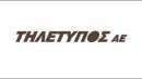 Τηλέτυπος: Συγκροτήθηκε το Δ.Σ.