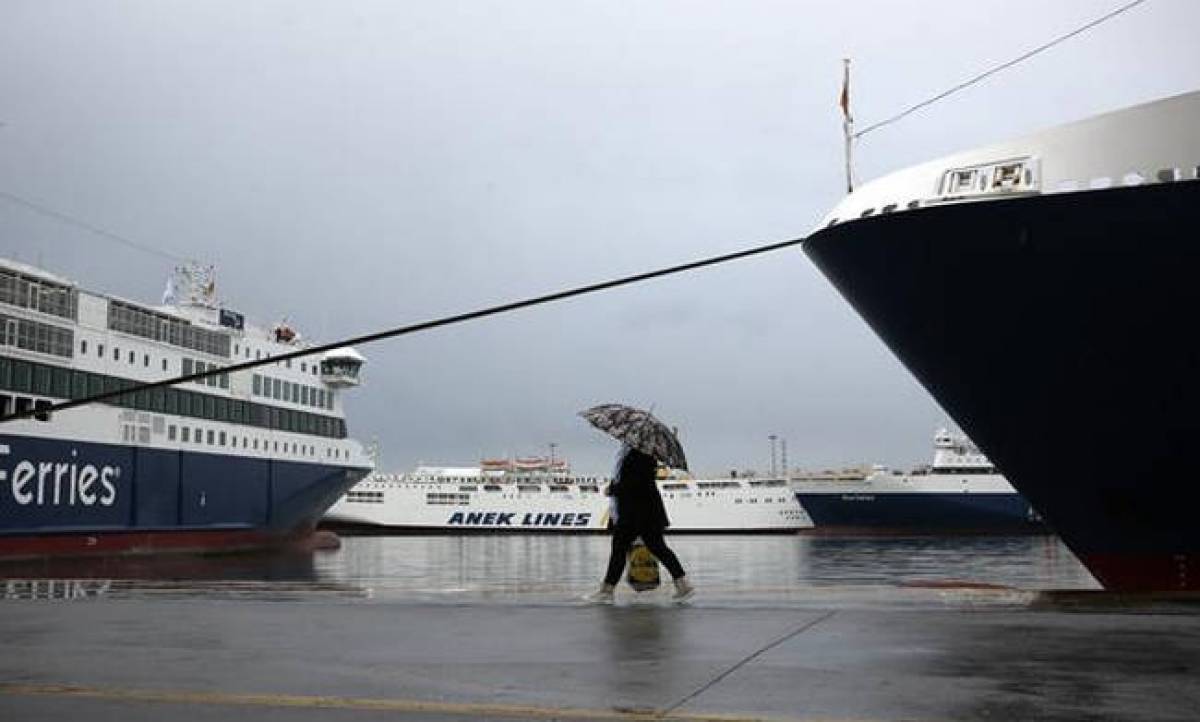 Άρση απαγορευτικού απόπλου από το απόγευμα της Πέμπτης