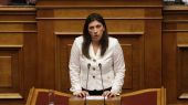 «Παρών» δηλώνει η Ζ.Κωνσταντοπούλου κάνοντας λόγο για κατάλυση Συντάγματος