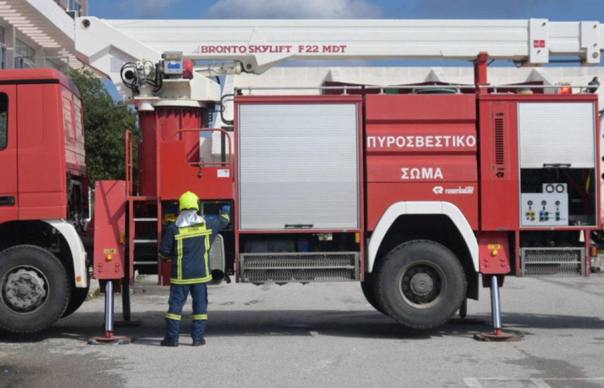 Πυροσβεστικό σώμα: Προκήρυξη διαγωνισμού για εξειδικευμένο προσωπικό