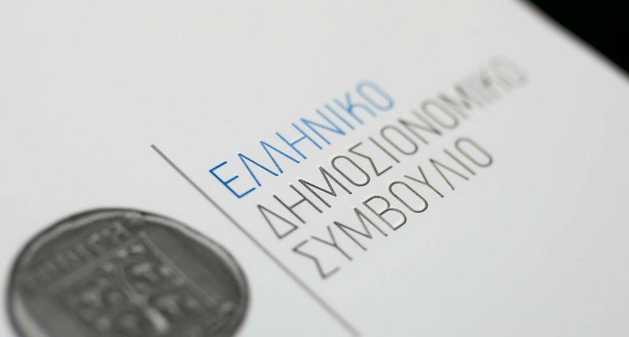 Δημοσιονομικό Συμβούλιο: Επιστροφή σε υψηλά πλεονάσματα από το 2023