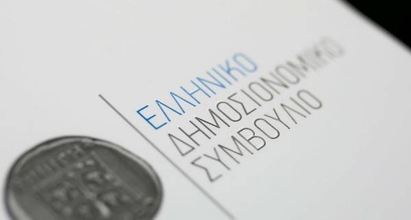 Δημοσιονομικό Συμβούλιο: Επιστροφή σε υψηλά πλεονάσματα από το 2023