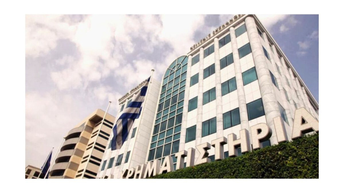 Χρηματιστήριο: Συνεδρίαση roller coaster- Θετικό κλείσιμο με αμερικανική βοήθεια