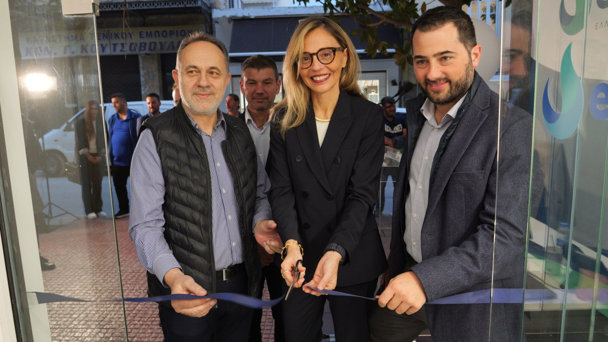 Enaon EDA: Εγκαινιάστηκε το νέο Γραφείο Εξυπηρέτησης Καταναλωτών στη Λαμία