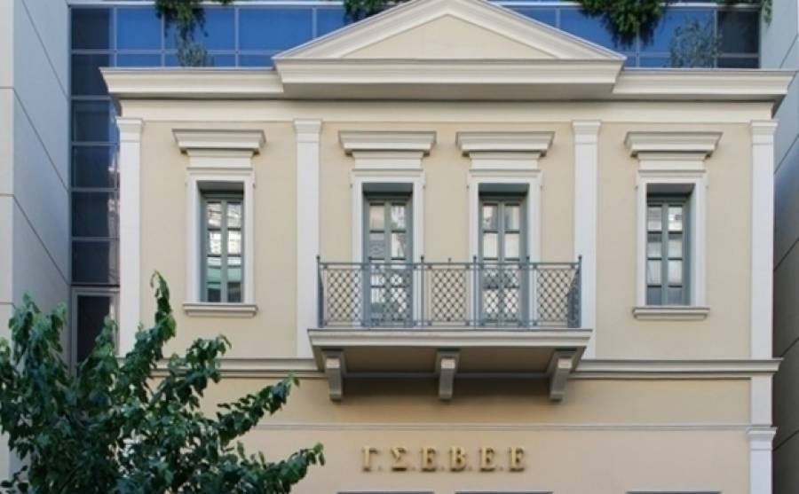 Υπέρ της αύξησης του κατώτατου μισθού η ΓΣΕΒΕΕ