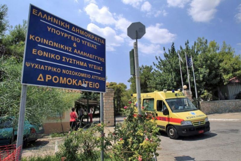 «Έχτισαν» την είσοδο του Δρομοκαΐτειου οι εργαζόμενοι