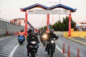 Πειραιάς:Συνεχίζεται η απεργία στο λιμάνι-Να κηρυχθεί παράνομη ζητά το ΣΕΠ