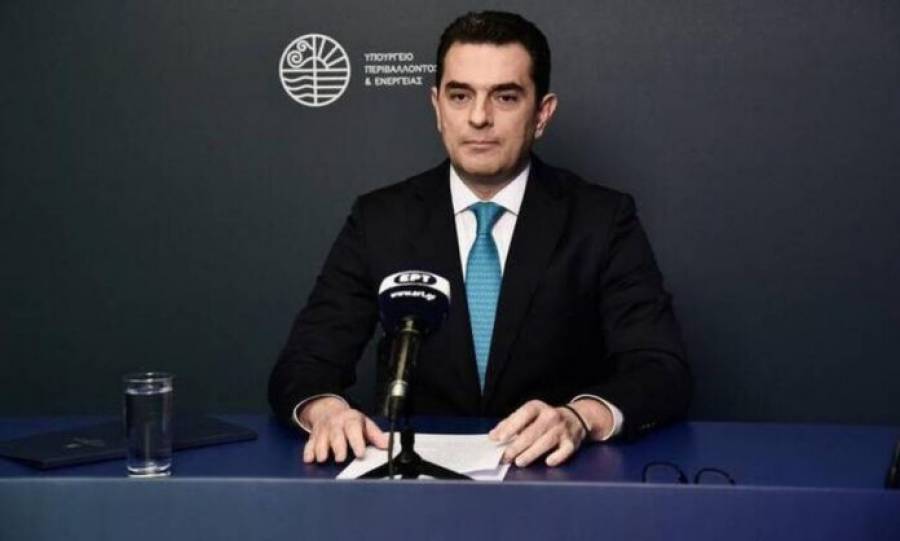 Σκρέκας: Μηνιαίες οι στηρίξεις για όσο διαρκεί η ενεργειακή κρίση