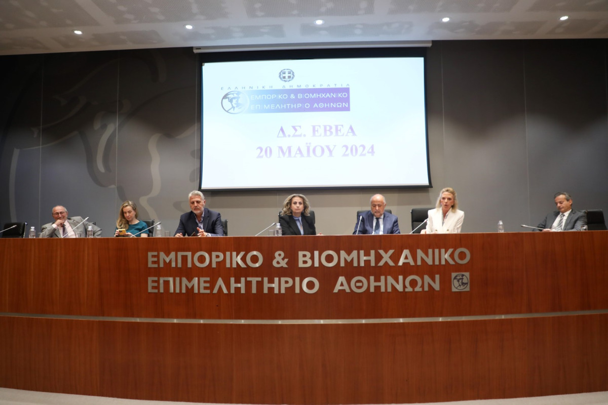 Ποιοι υποψήφιοι ευρωβουλευτές ήταν παρόντες στη συνεδρίαση του ΕΒΕΑ