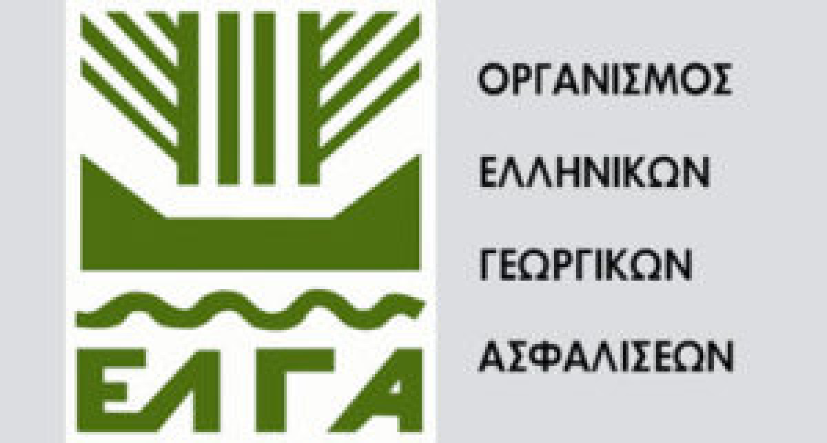 ΕΛΓΑ-θεομηνίες: Έως 3/6 οι αιτήσεις από αγρότες για χορήγηση ενίσχυσης