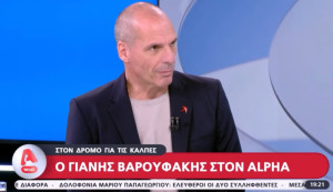Βαρουφάκης: Θα συμμετάσχουμε σε συγκυβέρνηση μόνο με συνεκτικό κυβερνητικό πρόγραμμα