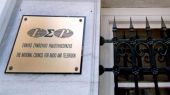 Στόχος του ΕΣΡ η προκήρυξη των τηλεοπτικών αδειών στις 20/11