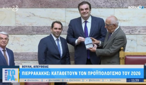 Πιερρακάκης: Ρεαλιστικός, κοινωνικός, εφαρμόσιμος και αναπτυξιακός ο προϋπολογισμός