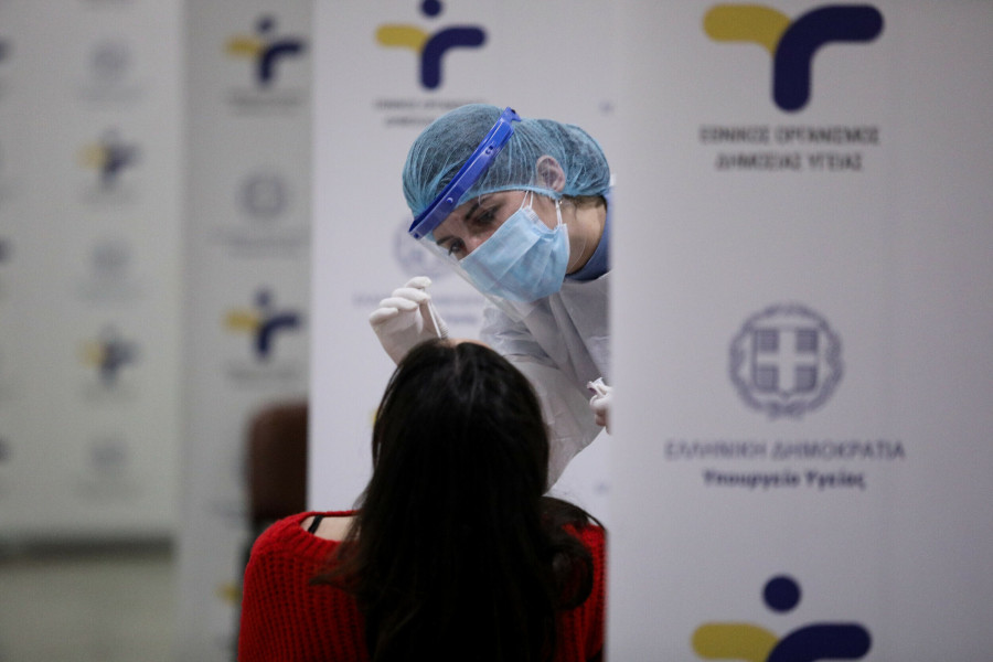 ΕΟΔΥ: Πού θα γίνουν δωρεάν rapid test την Κυριακή (29/10)