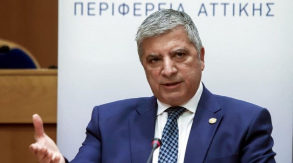Η νέα σύνθεση της Περιφερειακής Αρχής Αττικής από 1η Ιανουαρίου