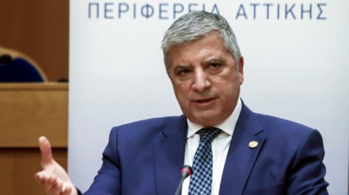 Η νέα σύνθεση της Περιφερειακής Αρχής Αττικής από 1η Ιανουαρίου