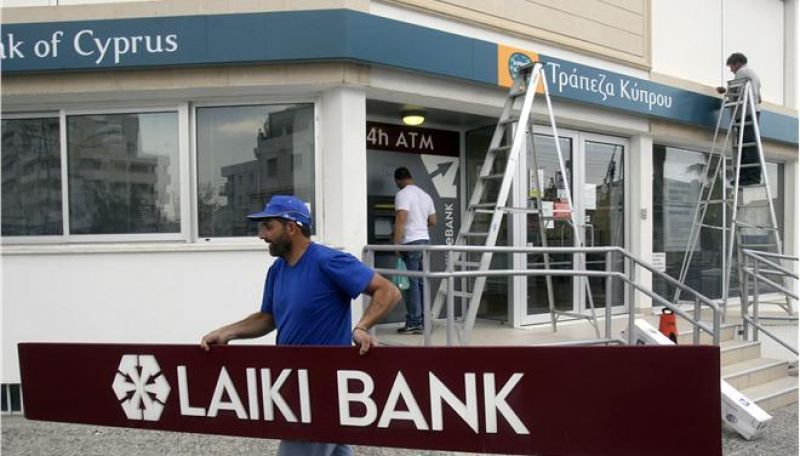 Τρ. Κύπρου: Δεν έχουν παρέλθει οι κίνδυνοι για την οικονομία της Κύπρου