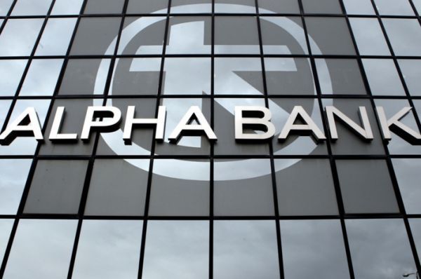 Alpha Bank: Ανθεκτική η ελληνική οικονομία