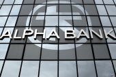Alpha Bank: Ανθεκτική η ελληνική οικονομία