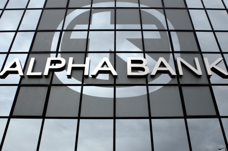 Alpha Bank: Ανθεκτική η ελληνική οικονομία