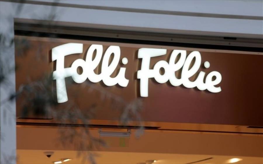 Ο Αναστάσιος Σταματάκης CFO στην Folli Follie