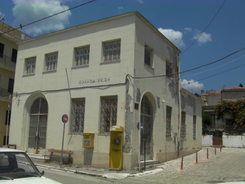 Ηλεκτρονικός διαγωνισμός πώλησης 6 πρώην Ειρηνοδικείων και 1 ακινήτου από το ΤΑΙΠΕΔ