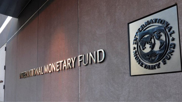 «Καμπανάκι» ΔΝΤ για το χρηματοπιστωτικό σύστημα: Να περιμένετε σοκ