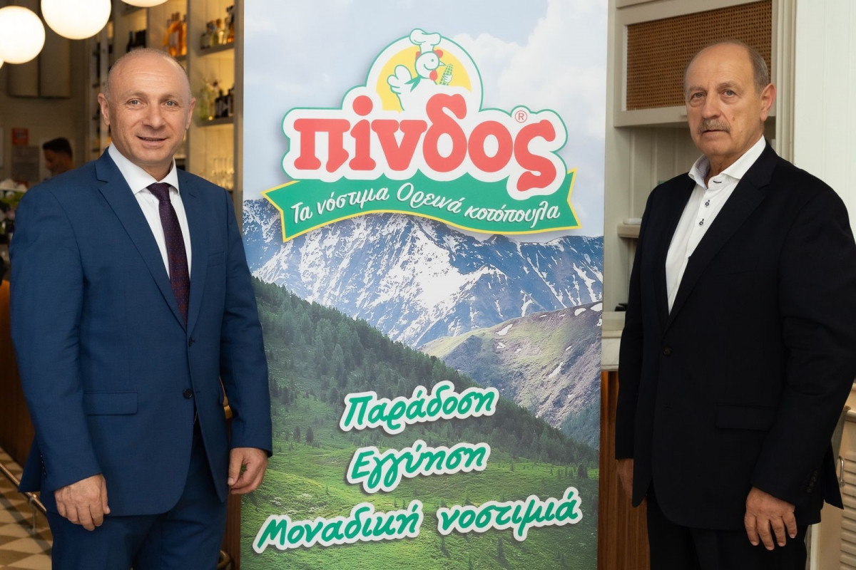 Πίνδος: Άλμα κερδοφορίας, επενδυτικό πλάνο €70 εκατ. και άνοιγμα στο Ντουμπάι