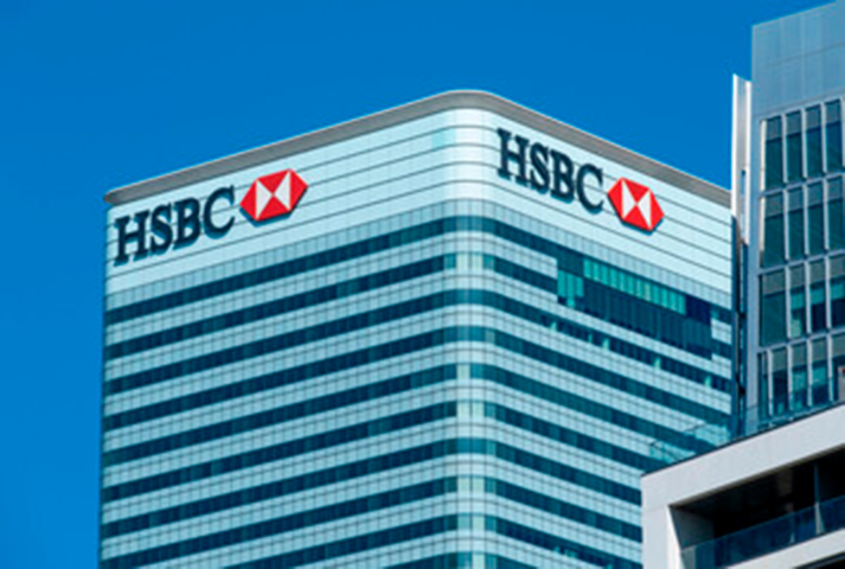 HSBC: Η πρώτη ευρωπαϊκή τράπεζα με κεφαλαιοποίηση πάνω από $300 δισ.