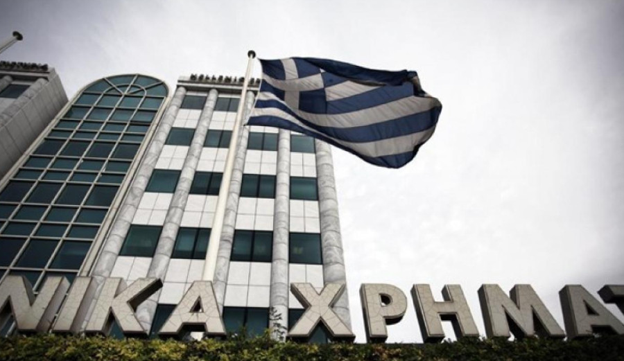 Χρηματιστήριο: Σε τροχιά ρεκόρ, αλλά μακριά από τα υψηλά ημέρας