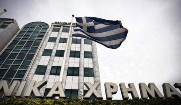 Χρηματιστήριο: Σε τροχιά ρεκόρ, αλλά μακριά από τα υψηλά ημέρας