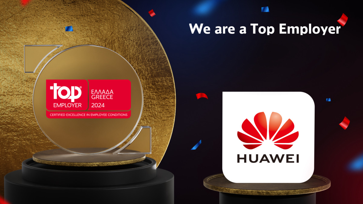Αποστόλου (HUAWEI): Δημιουργία εργασιακού περιβάλλοντος με έντονο ανθρωποκεντρικό χαρακτήρα