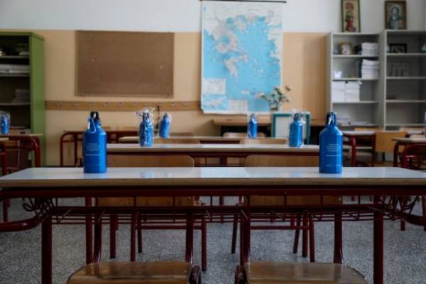 Σχολεία: Πώς θα αντιμετωπιστεί το θέμα μασκών-Τα μέχρι στιγμής δεδομένα
