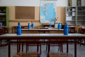 Σχολεία: Πώς θα αντιμετωπιστεί το θέμα μασκών-Τα μέχρι στιγμής δεδομένα