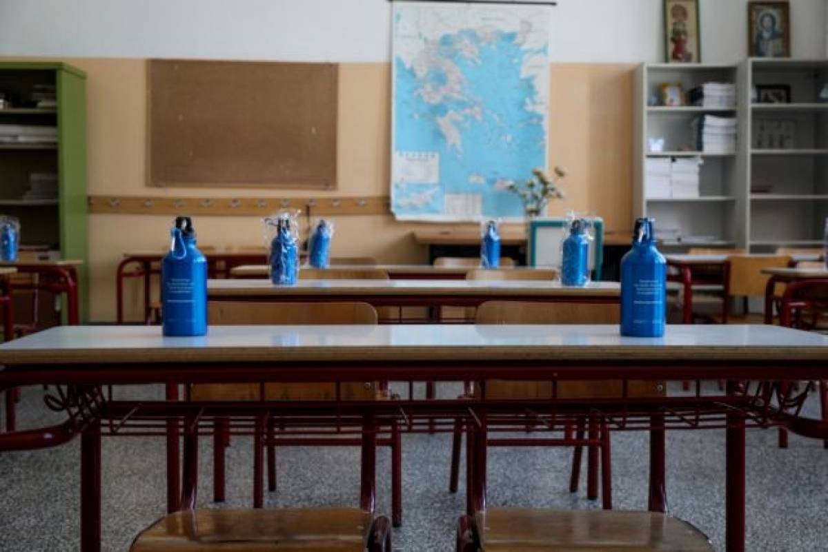 Σχολεία: Πώς θα αντιμετωπιστεί το θέμα μασκών-Τα μέχρι στιγμής δεδομένα